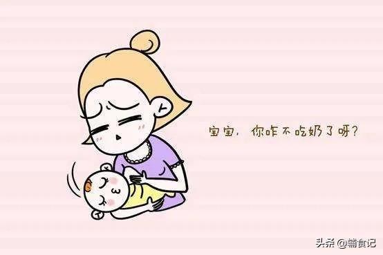 你的育儿经@宝宝“厌奶”了？今天教你小方法，不怕宝宝饿肚子，缺营养