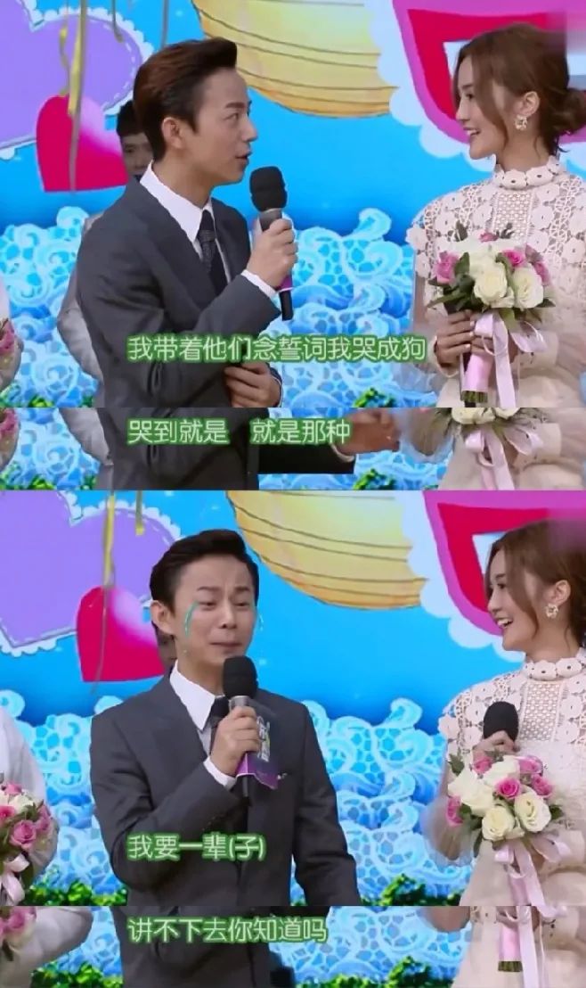 #暖先生格调#何炅又双叒叕哭了：多少孩子的高情商，被“不许哭”毁掉了