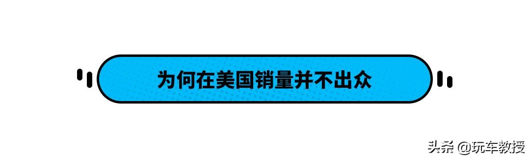 你以为最离不开中国市场的是大众？其实TA才是