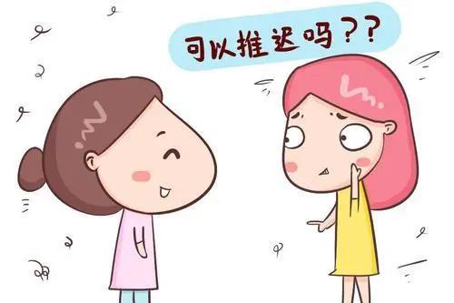 【你的育儿经】疫情期间，孩子到了打疫苗的时间怎么办？