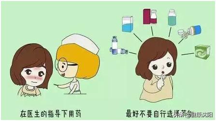 「你的育儿经」健康科普堂 | 疫情期间,科学母乳喂养,给宝宝天然呵护