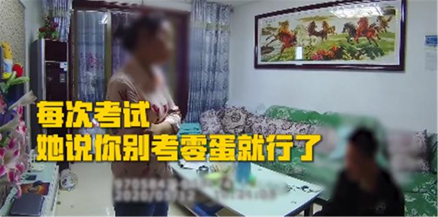 「超级宝妈」“宁愿玩手机都不管我”妈妈对待自己太敷衍，14岁男孩报警求助