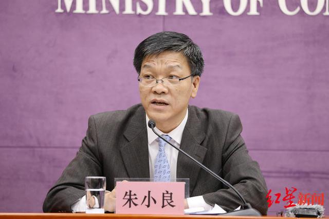 消费|商务部：预计今年消费市场总体呈恢复性增长态势