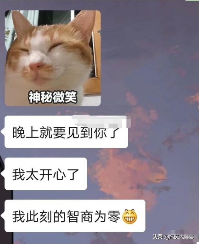 “男生找女朋友真的只看脸吗？看完之后扎心了”，网友：心酸