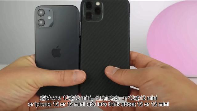 iPhone12mini黑白两色上手，比一个三明治还轻