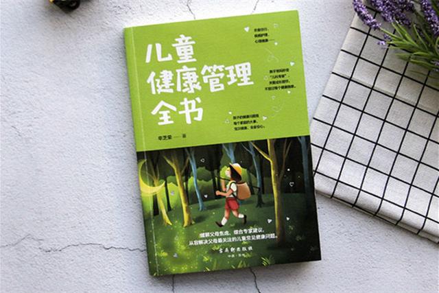 超级宝妈@2岁娃情绪不稳“一点就着”？3招读懂宝宝内心，找到发火的根源
