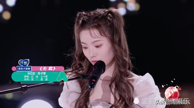 「影视交流地」《创3》热度榜出炉,陈卓璇反超赵粤,肖战王一博成关键因素