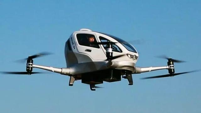 飞行器|中国无人机制造商亿航在美股遭做空致股价大跌63%，亿航创始人反驳