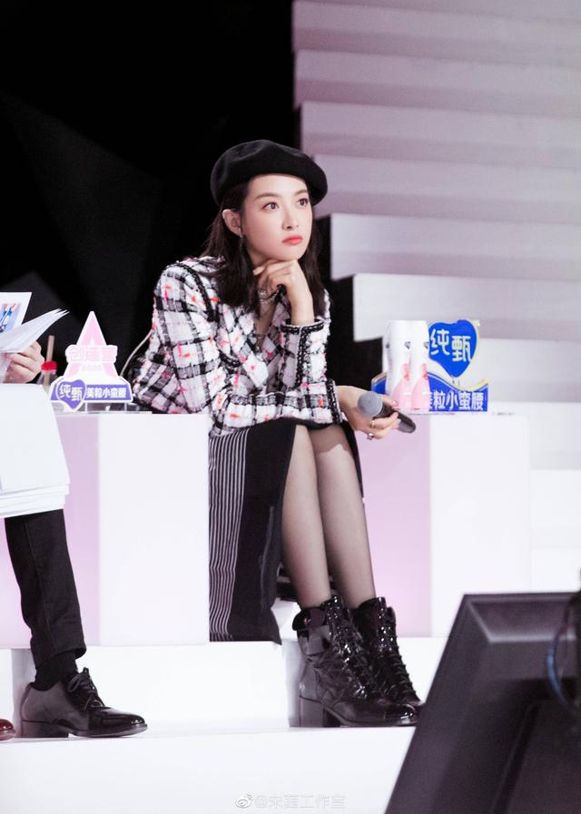 第五大道从当红女爱豆,到女团大教练,宋茜太太太励志了