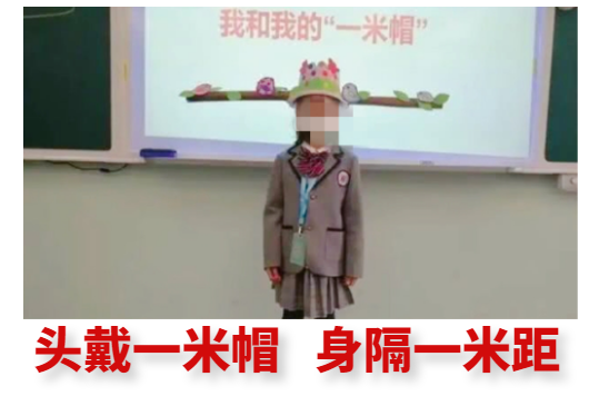 文字上的青年■“戴口罩！戴口罩！戴口罩！”