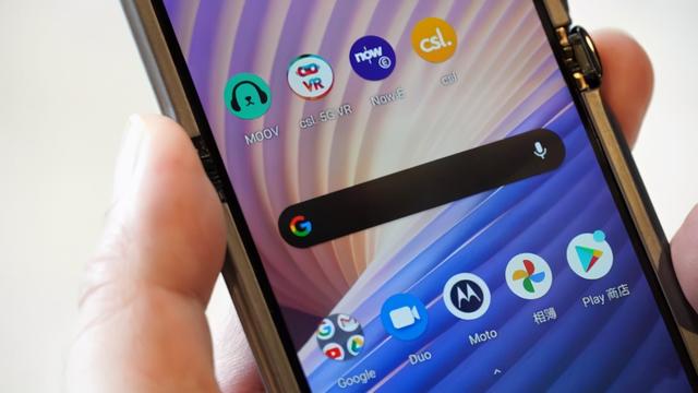 motorola razr 5G 外形手感评测 |硬核测评