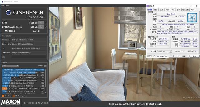 效率翻3倍的智慧体验！华为MateBook X Pro 2021款评测：养眼3K屏+精致机身