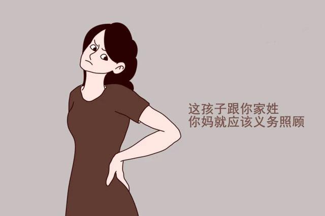 『超级宝妈』二胎随妈妈姓呼声高涨，专家也认同，男性别不服来看看其中妙处