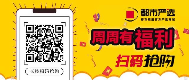 「超级宝妈」延迟开学，幼儿园学费能退吗？河南这个市回应了