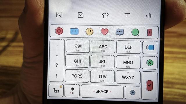 1分钟可以输入400字？百度输入法语音输入再升级