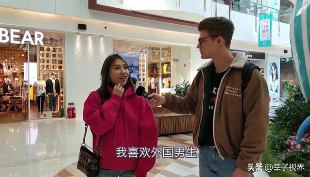 为啥老外追中国女生就很容易，国人追就非常难？