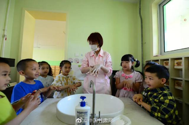 光明网|“小神兽”归笼啦!兰州幼儿园分批开学复课
