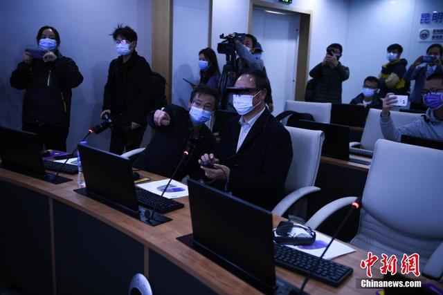 [中国日报网]云南首个AR+5G+三维数字新冠肺炎远程会诊平台上线