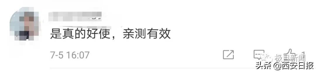 感冒|女子感冒咽痛，医生建议她吃冰棒……