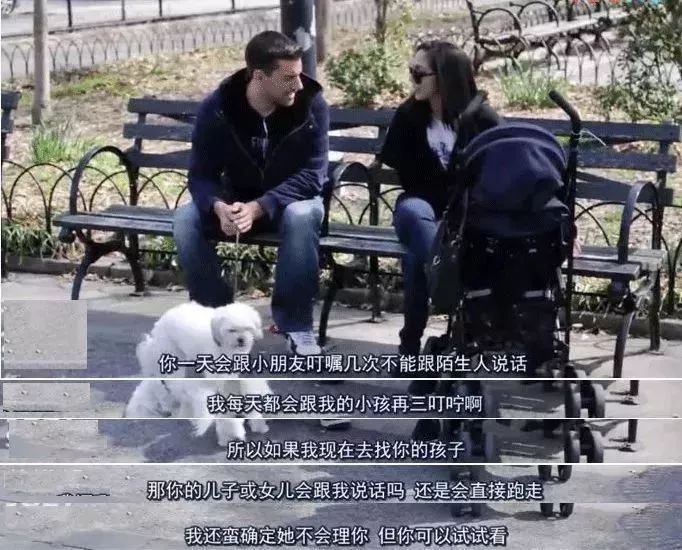 #栀蓝#6岁乞丐街头认出妈妈，却被拒相认：我不是你妈妈，我的孩子在家