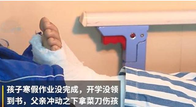 孩子易发脾气、摔东西、打人？都是情绪不稳定的锅，父母要重视