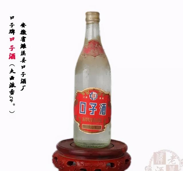 1963-1988年，历经37年5届评酒会，58种中国名酒