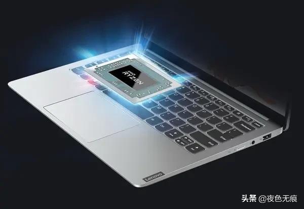 AMD锐龙5 5500U曝光：跟锐龙5 4600U有何差异？