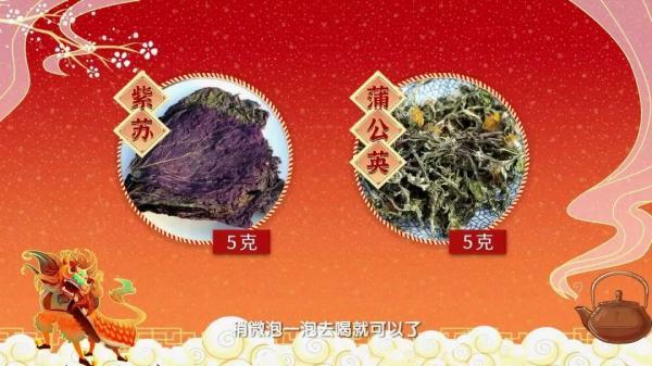 老话|“饭前喝汤，不用医生开药方”？医生表示，这句话得加语境