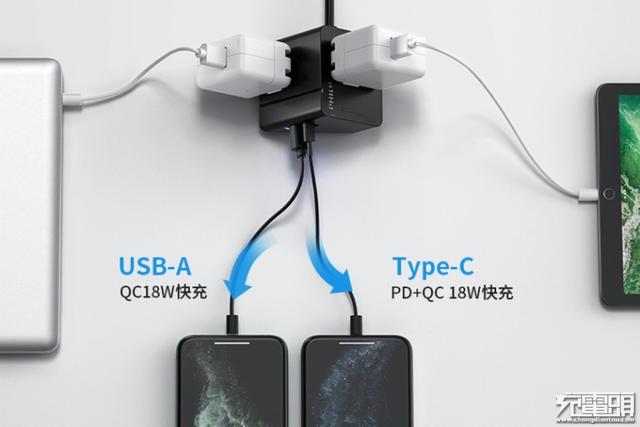 盘点九款支持iPhone 12 PD快充插线板，准有你喜欢