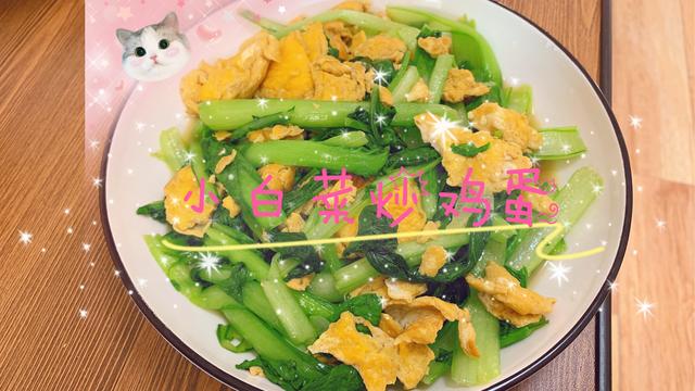 「超级宝妈」【孕期美食日记】2020.3.25——肉末豆腐、小白菜炒蛋、香菇鸡肉