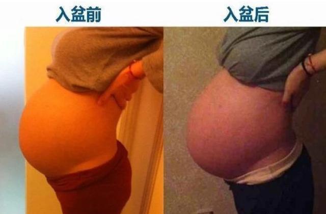 超级宝妈|孕妈身体出现这些变化，说明胎宝正在入盆，可以做好待产准备了