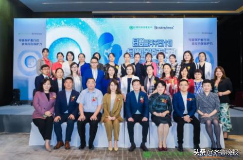 母婴|合生元携手中国妇幼保健协会 发力妇幼营养健康领域