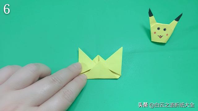 [你的育儿经]折一个可爱的皮卡丘手指娃娃逗孩子玩吧，不愧是逗娃神器
