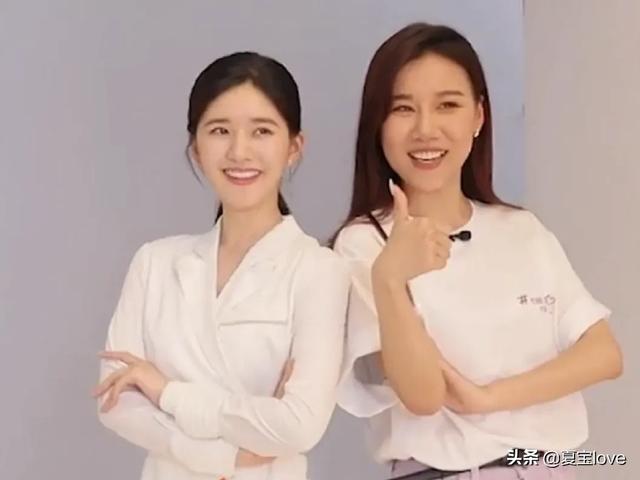 我最闪亮亮|都说赵露思的脸很圆，她和徐老师同框时，才知女星的头围有多优越