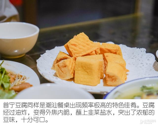 林肯航海家潮汕觅食之旅：美女编辑变成大胃“干饭人”？