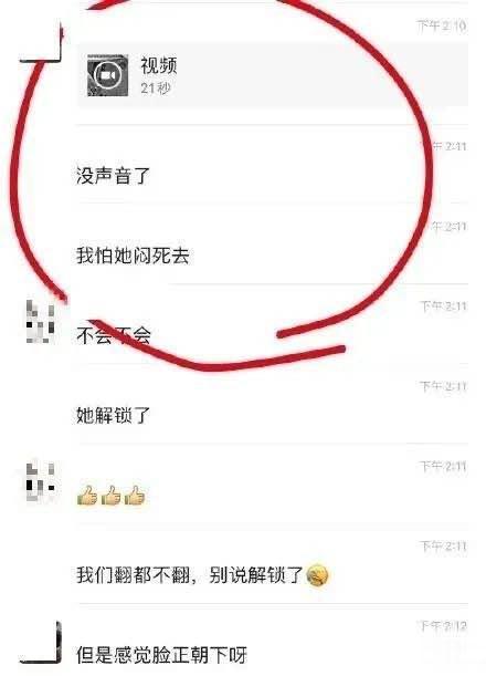 「超级宝妈」参加育儿培训使女婴练趴睡窒息!新手父母该如何照顾初生儿?