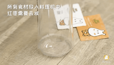超级宝妈▲这碗营养小米糊能暖进宝宝心坎里。口感醇厚，枣香扑鼻，好吃！