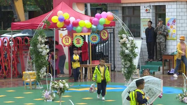 你的育儿经|会宁283所幼儿园正式复学