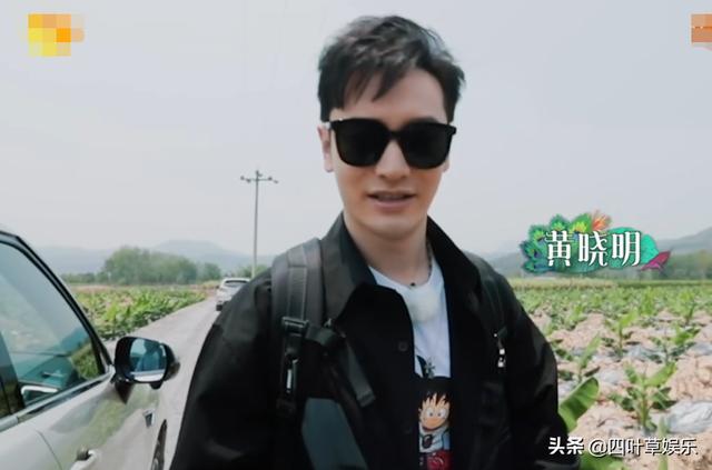 向往4来了最“自律”客人，米线要涮水才吃，见到他吃米饭，太拼|资讯早知道