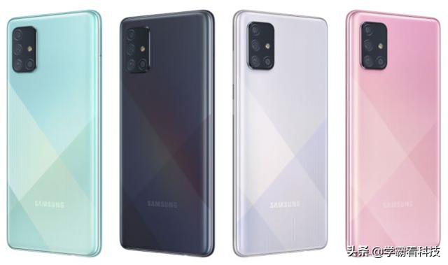 三星Galaxy A71，一款主打拍照的5G手机，你觉得如何