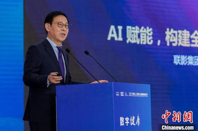 医疗|AI赋能医疗数字化转型 全智能化健康生态浮现