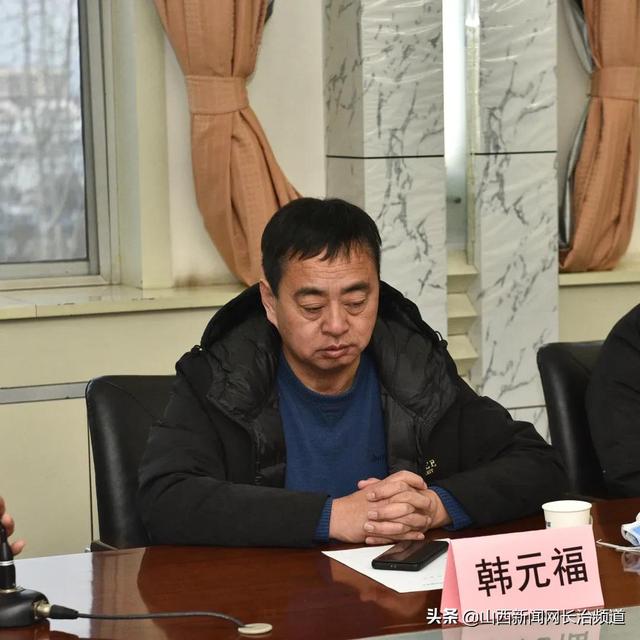 长治医学院附属和济医院举办长治市医师协会麻醉学分会筹备会