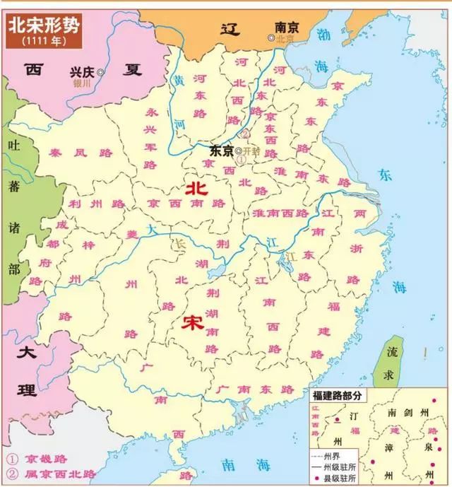 北宋行政区划图