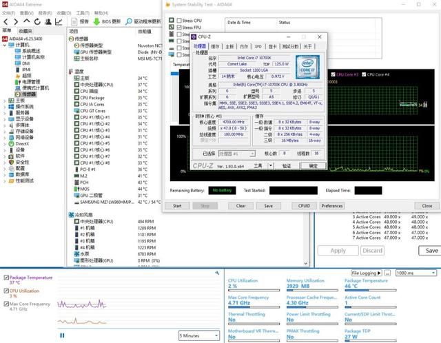 或是中高端最值的Z490主板、微星Z490 ACE 战神板