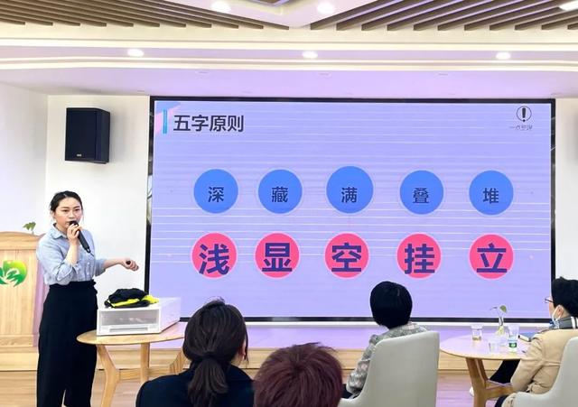 整理|有限空间如何更多储物？资深整理师教你“秒变”收纳达人