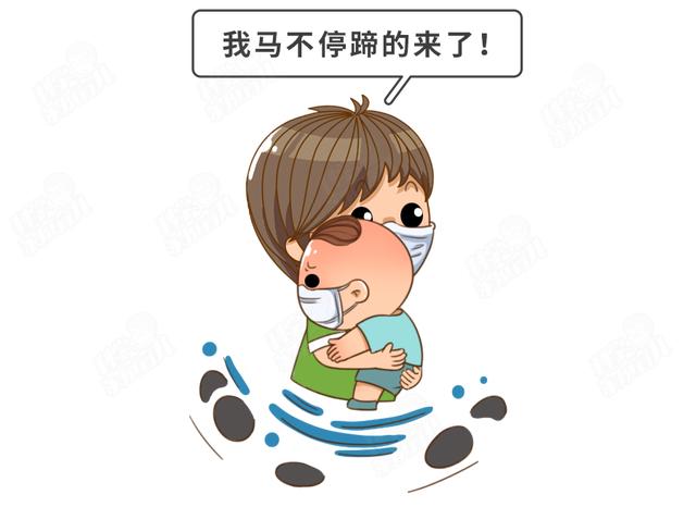 「你的育儿经」急！又一传染性极强的病正高发，8岁以下孩子要格外注意