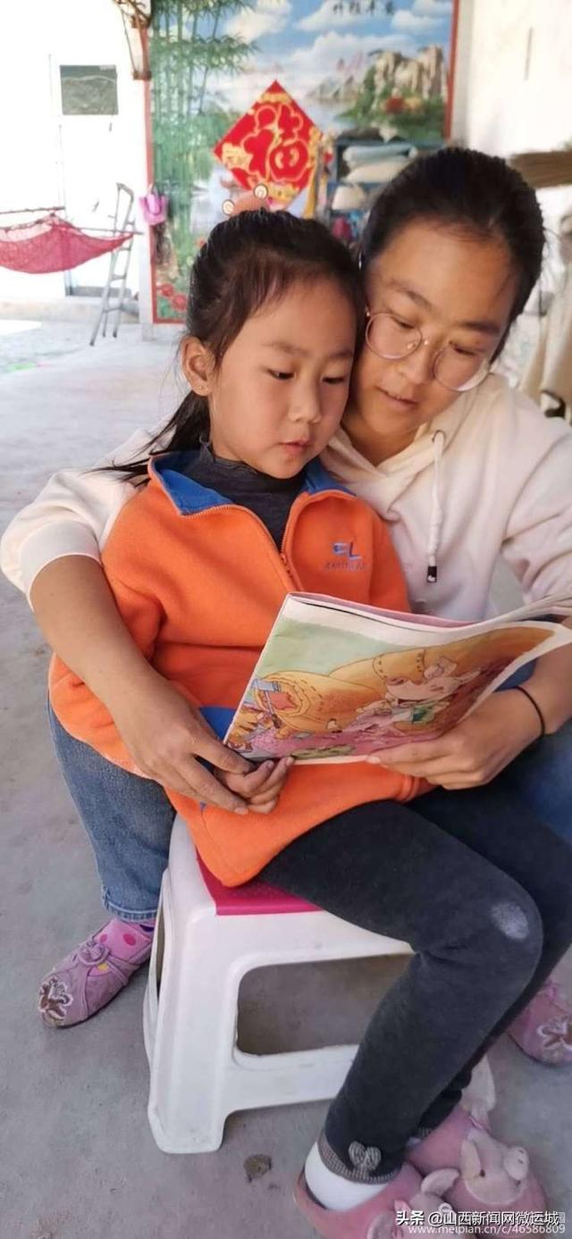 你的育儿经|崇相西幼儿园学前教育宣传月活动