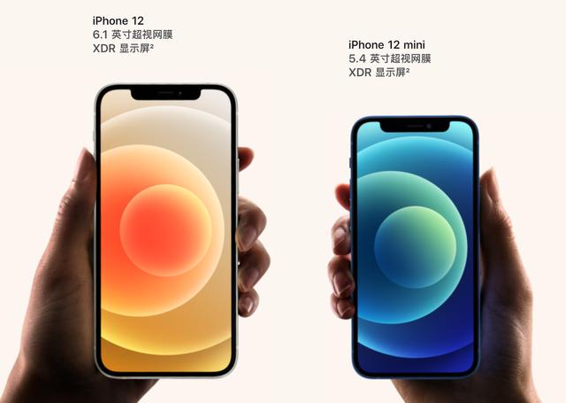 不买iPhone12的原因终于找到了，辐射量是上一代的3倍