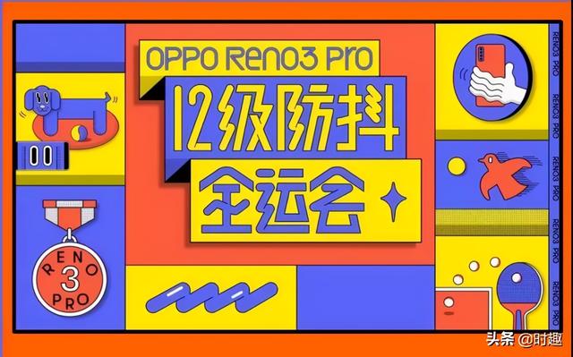 优衣库+Y2K=品牌的科技乌托邦？