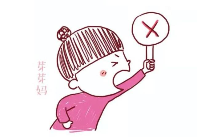 「超级宝妈」孕期准妈妈偷吃方便面被家人指责，其实偶尔一次无妨，开心就好